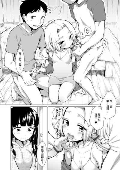 第35页图