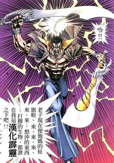 第19頁圖