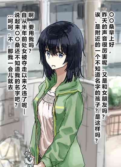 第111頁 封面 - HaSM.cc