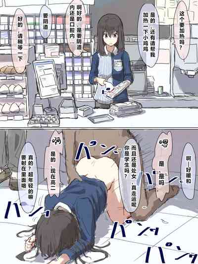 第131頁 封面 - HaSM.cc