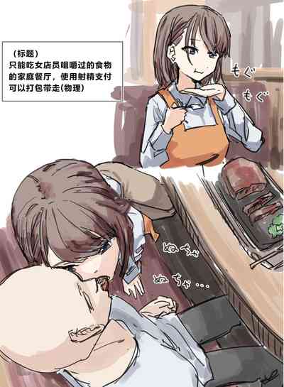 第3頁 封面 - HaSM.cc
