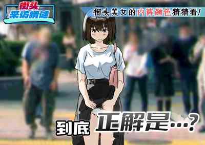 第91頁 封面 - HaSM.cc