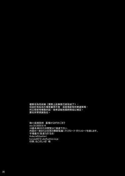 第39页图