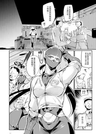 第11頁圖