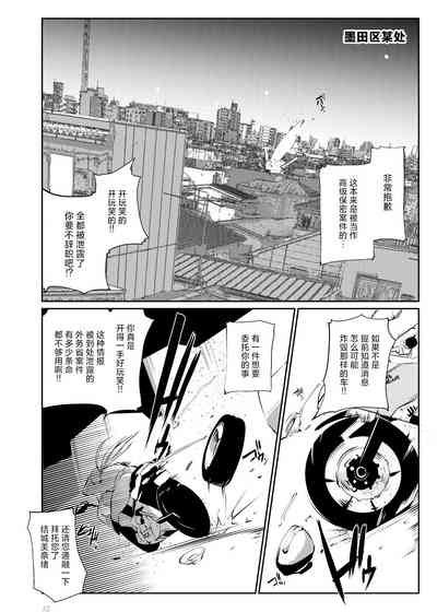 第31頁圖