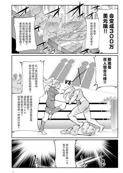 第11頁圖