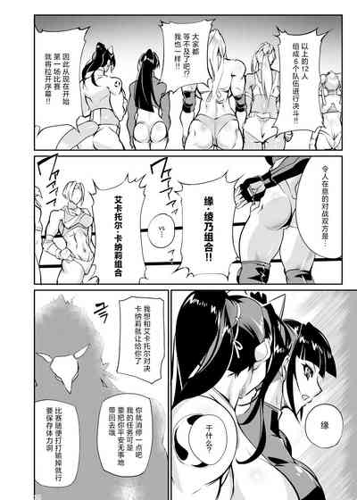 第19頁圖