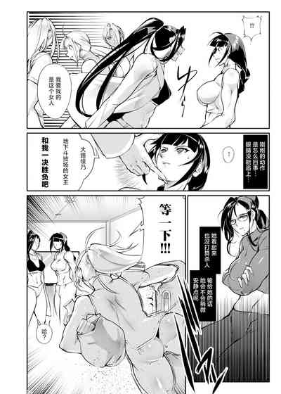 第23页图