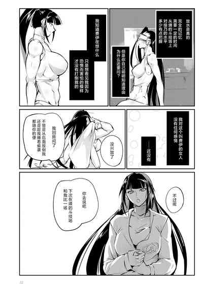 第31页图