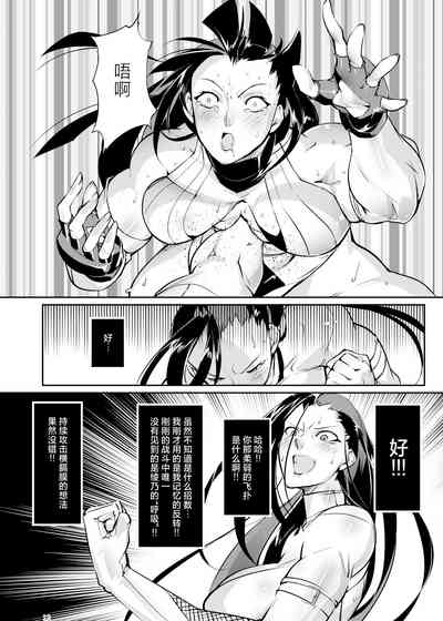 第11頁圖