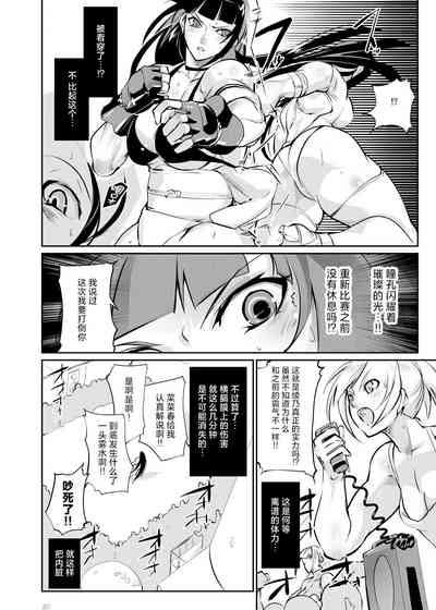 第19頁圖