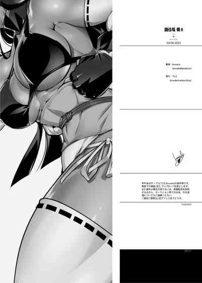 第31頁圖