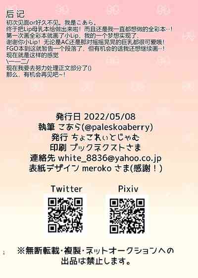 第15页图