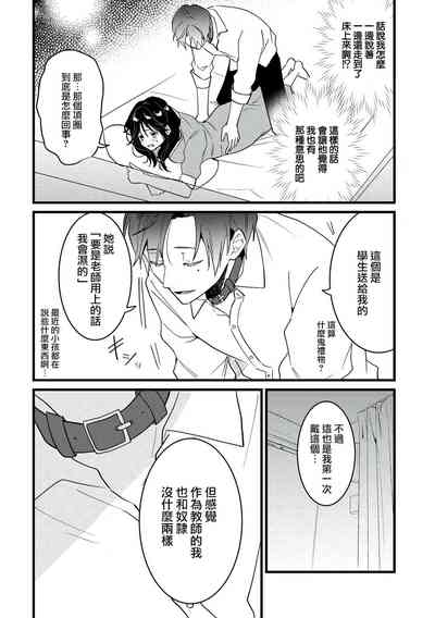 第19页图