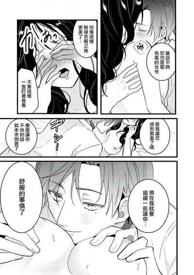 第23页图