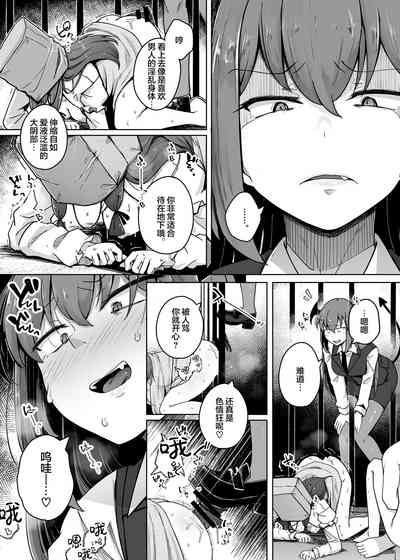 第15页图