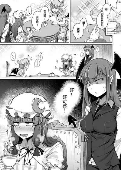 第3页图