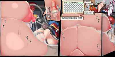 第71页图
