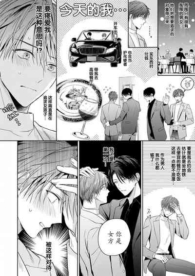第107頁圖