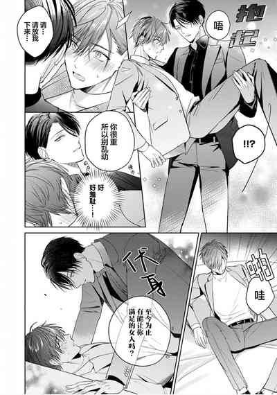 第115頁圖