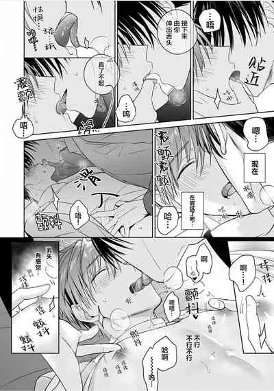 第119頁圖