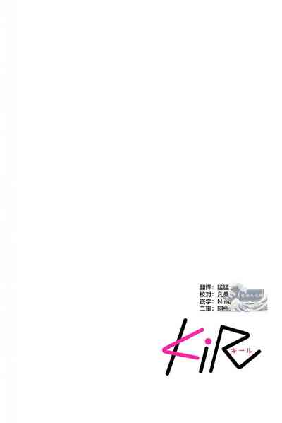 第139頁圖