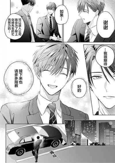第147頁圖