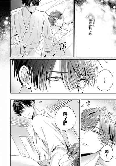 第159頁圖