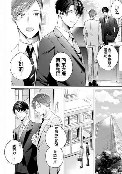 第163頁圖