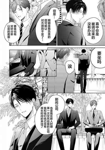 第167頁圖