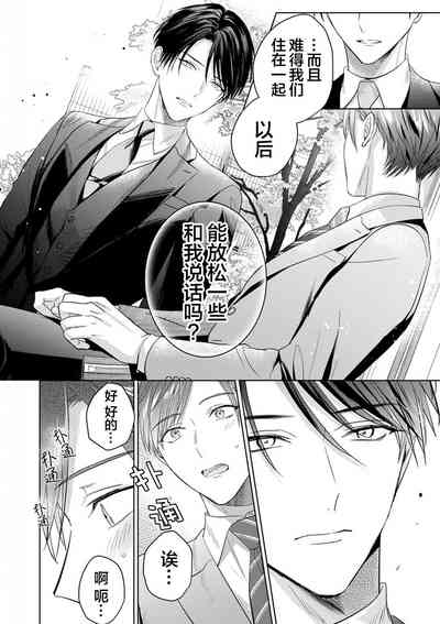 第171頁圖