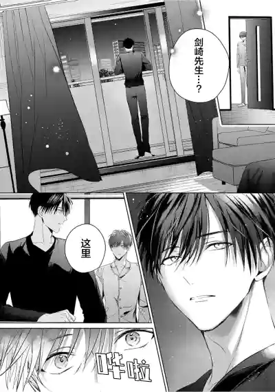 第175頁圖