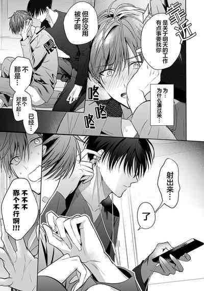 第31頁圖