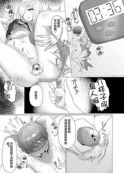 第15頁圖