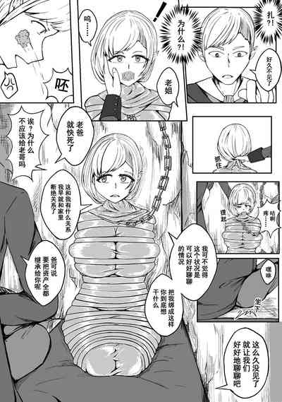 第47頁 封面 - HaSM.cc