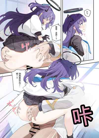 第3页图