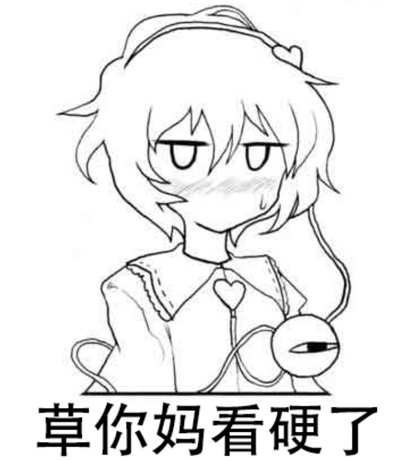 第19页图