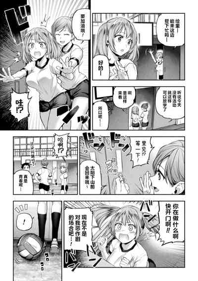 第7页图