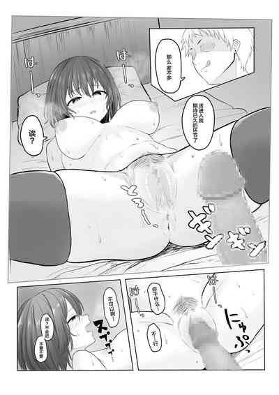 第15页图