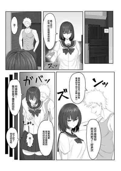 第23页图