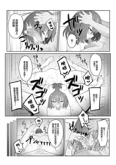 第27页图
