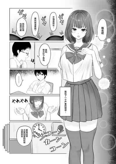 第3页图