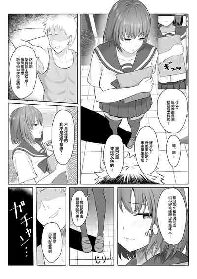 第7页图