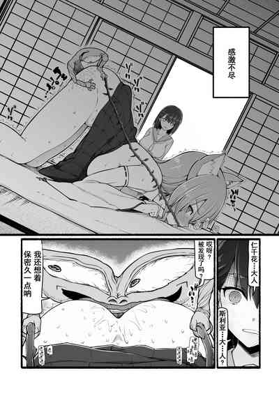 第35頁圖