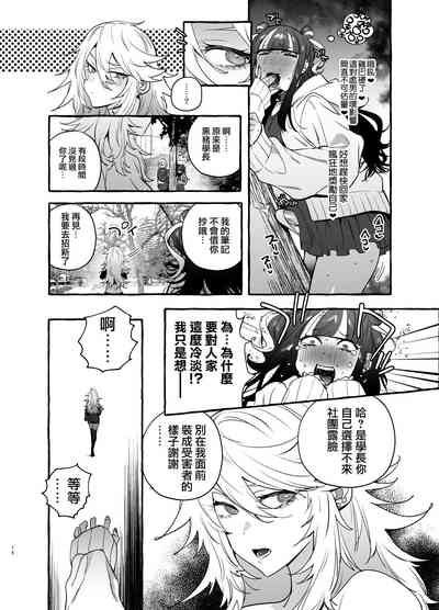 第19页图