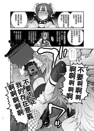 第27页图