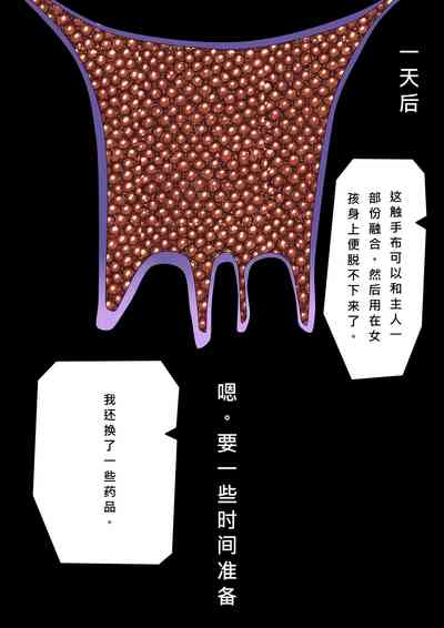 第11頁圖