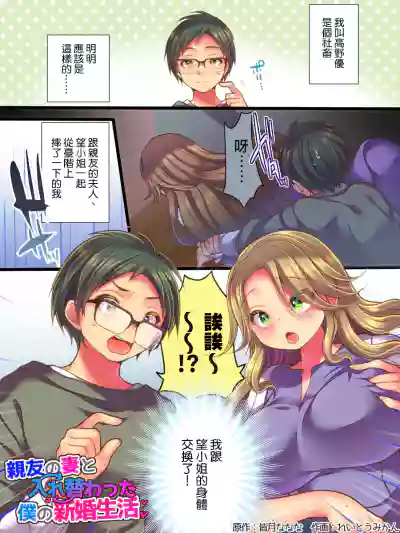 第3頁圖