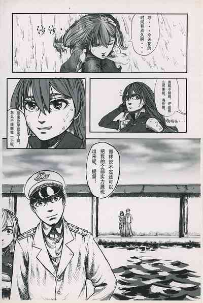 第19页图