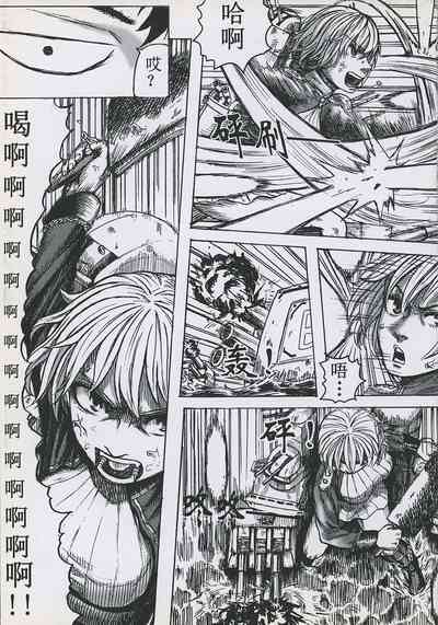 第19頁圖